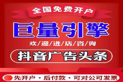 案例分享：SEM托管助企业突破营销瓶颈
